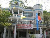 重庆市南岸区南山养老疗养中心图片