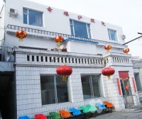 吉林省长春市绿园区幸福老年护理院图片
