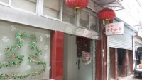 南京市鼓楼区沁润老年公寓图片
