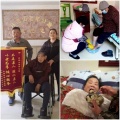 黄石市西塞山区月亮山老年公寓图片