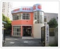 上海市徐汇区凌云敬老院图片